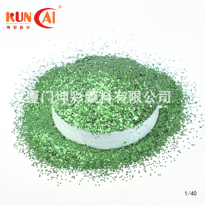 6305鋁深綠